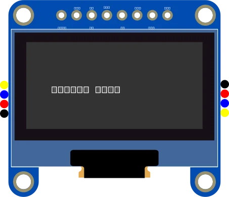 Monochrome 1.3" 128x64 OLED graphic display - STEMMA QT / Qwiic illustration