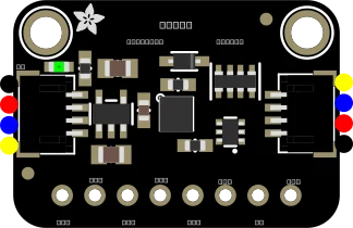 Adafruit LPS25 Pressure Sensor - STEMMA QT / Qwiic illustration
